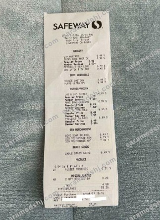 Safeway supermarket payment cehck
